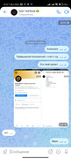 Screenshot-2025-11-24-15-37-38-759-com-vkontakte-android