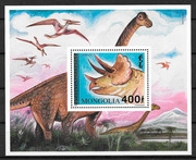 https://i.postimg.cc/DmJgrrrT/Mongolia-1994-01-dinosaurios.jpg