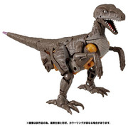 TRANSFORMERS-KINGDOM-KD-08-DINOBOT-3