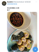 65538A3A-C660-44F6-B340-8DBE74105E3E