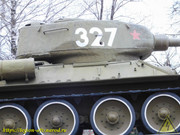 DSCN1965