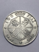 100 pesetas año 1966*67. VIROLA GIRADA. 0-E81-CF38-3-FCE-4-B5-F-988-A-11-B0-D756-FA22