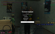 screenshot-2026-08-08-02-08-19-055