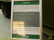 DSCN2459