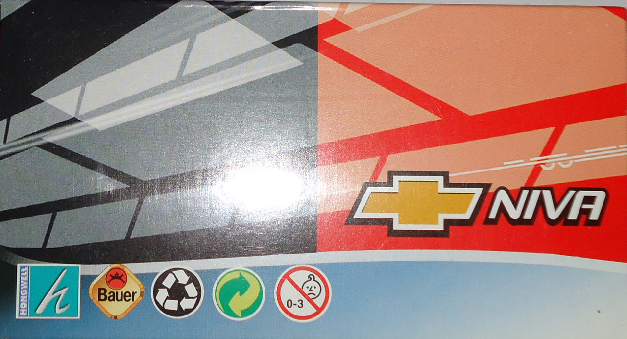 C-Niva коробка1