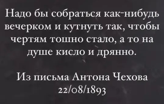 470137094-10237055538152861-143722056153