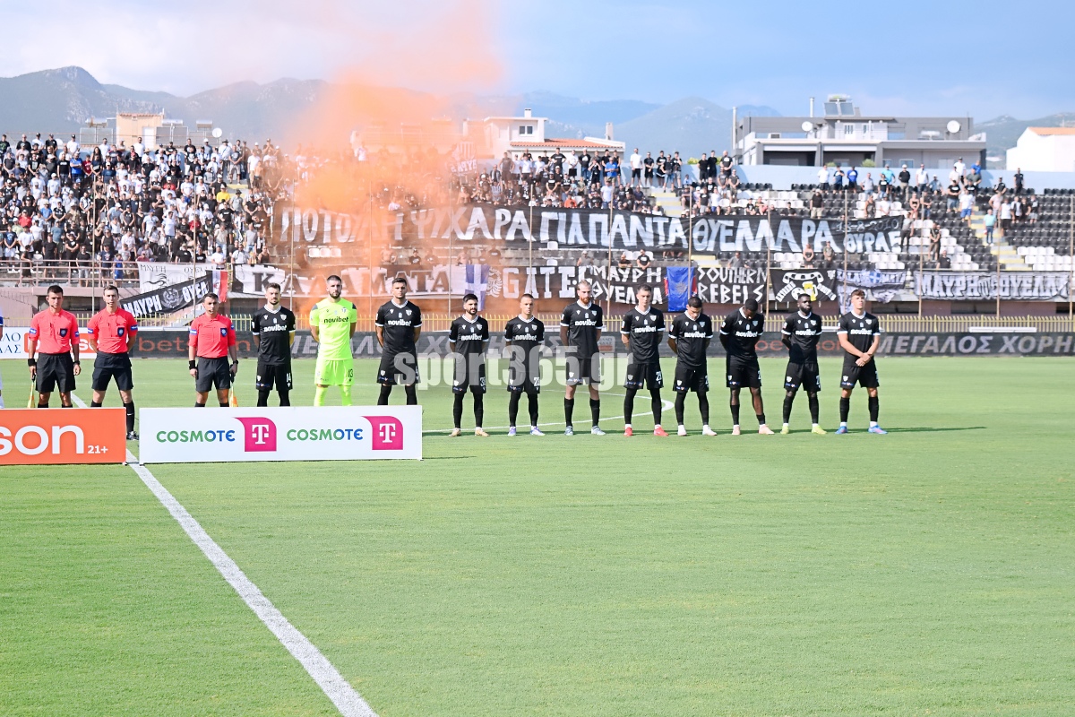 , &Tau;&omicron; &phi;&omega;&tau;&omicron;&rho;&epsilon;&pi;&omicron;&rho;&tau;ά&zeta; &Kappa;&alpha;&lambda;&alpha;&mu;ά&tau;&alpha;-&Alpha;&Epsilon;&Lambda;