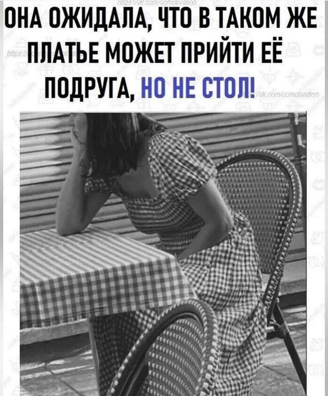[Изображение: 8abacb84ab8be1cac121e3afce3f5657.jpg]