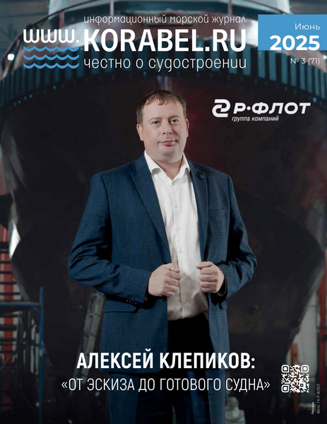 Tech-Journals.ru