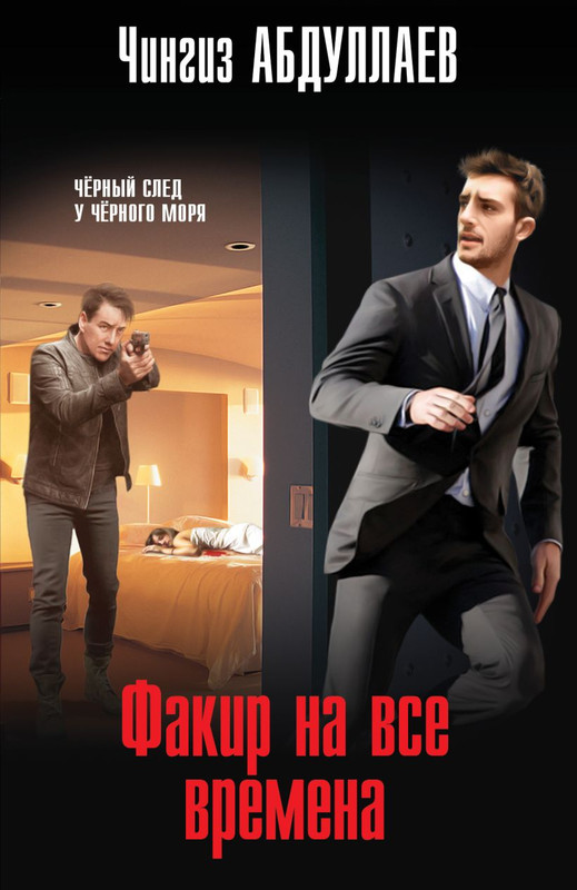 cover1-w820
