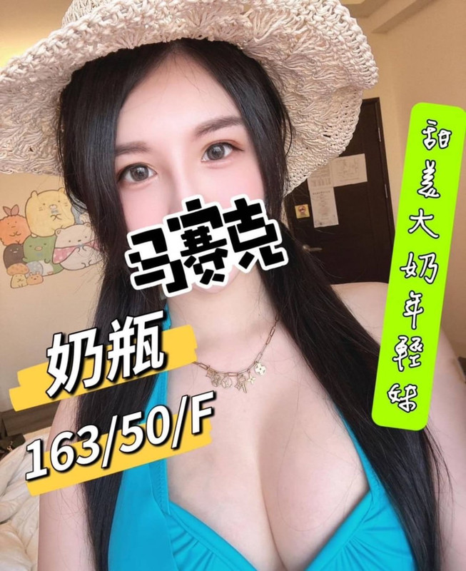 高雄叫小姐攻略