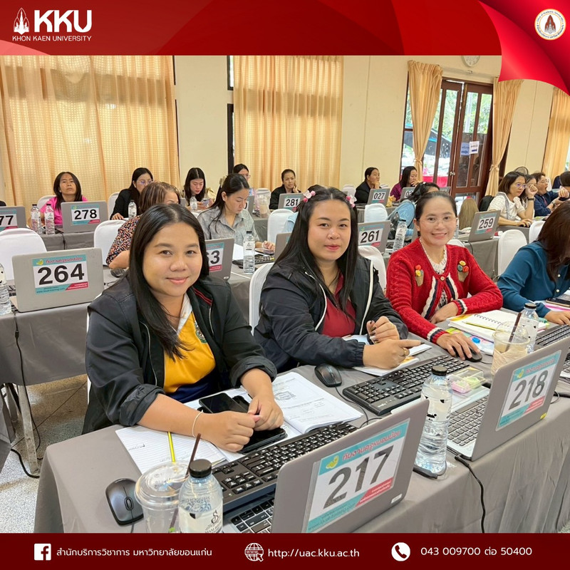 545003165-1394092339386225-2050209408810111060-n