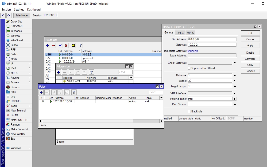 Буфер обмена01