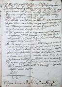 processetti Stromino Della Pia Napoli-07