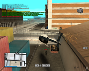 mta-screen_2020-08-29_10-26-39