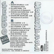 [Slika: unutrasnja.jpg]