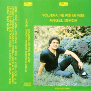 [Slika: Angel-Dimov-1981-2-kp.jpg]