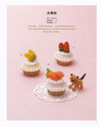 Asahi-Original-Miniature-Goods-2019-Chinese-9
