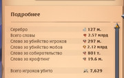 r-Pk-ZOp-Lt-ciab-Etvh-IOs-Cjj-DOl4pdc3MKEPWBLZsi-ZLTd-Xox-HKHOCLo-EQa-Qux-FDZRr-Ya-APFpj-CF4n3F-GC-S