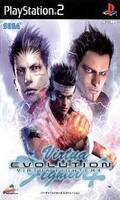VIRTUAL-FIGHTER-4-EVOLUTION.jpg