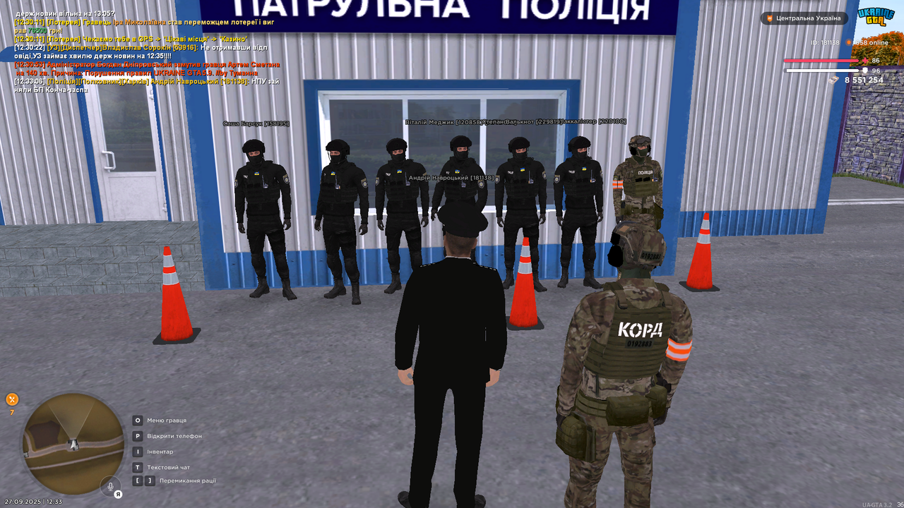 Снимок экрана (74)