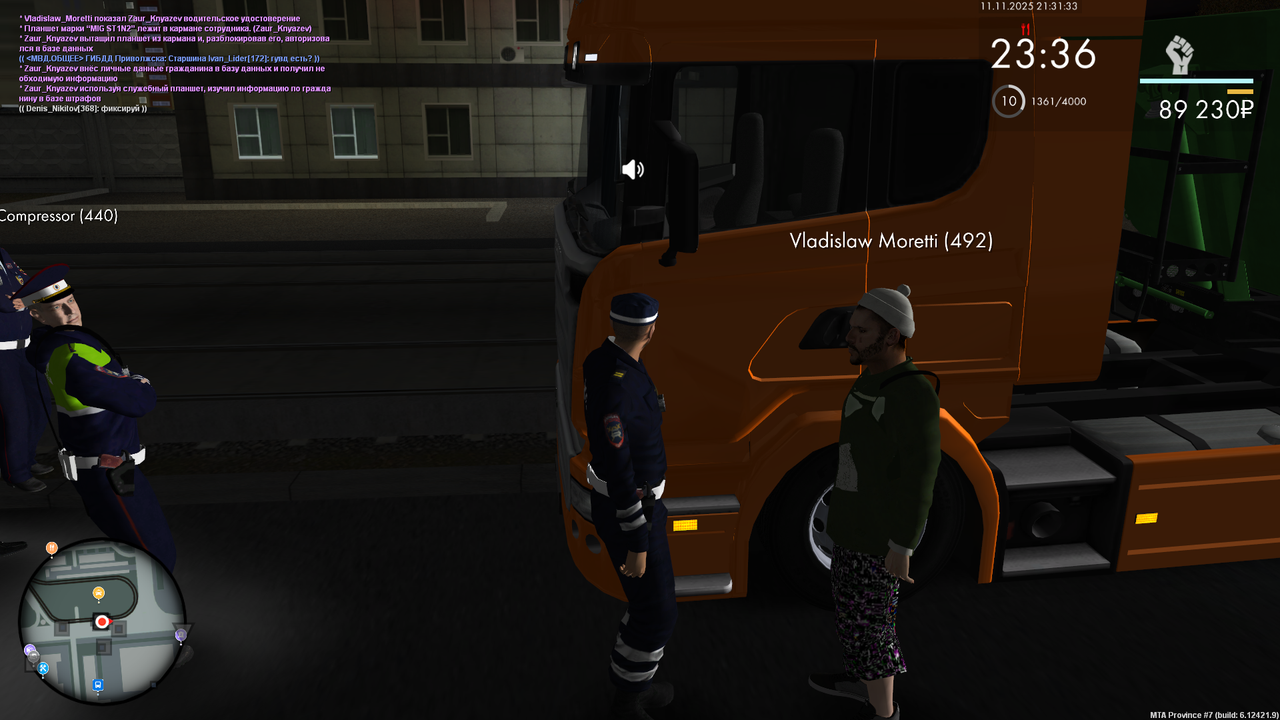 mta screen 2025 11 11 21 31 35