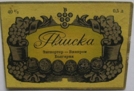 П4 (218)