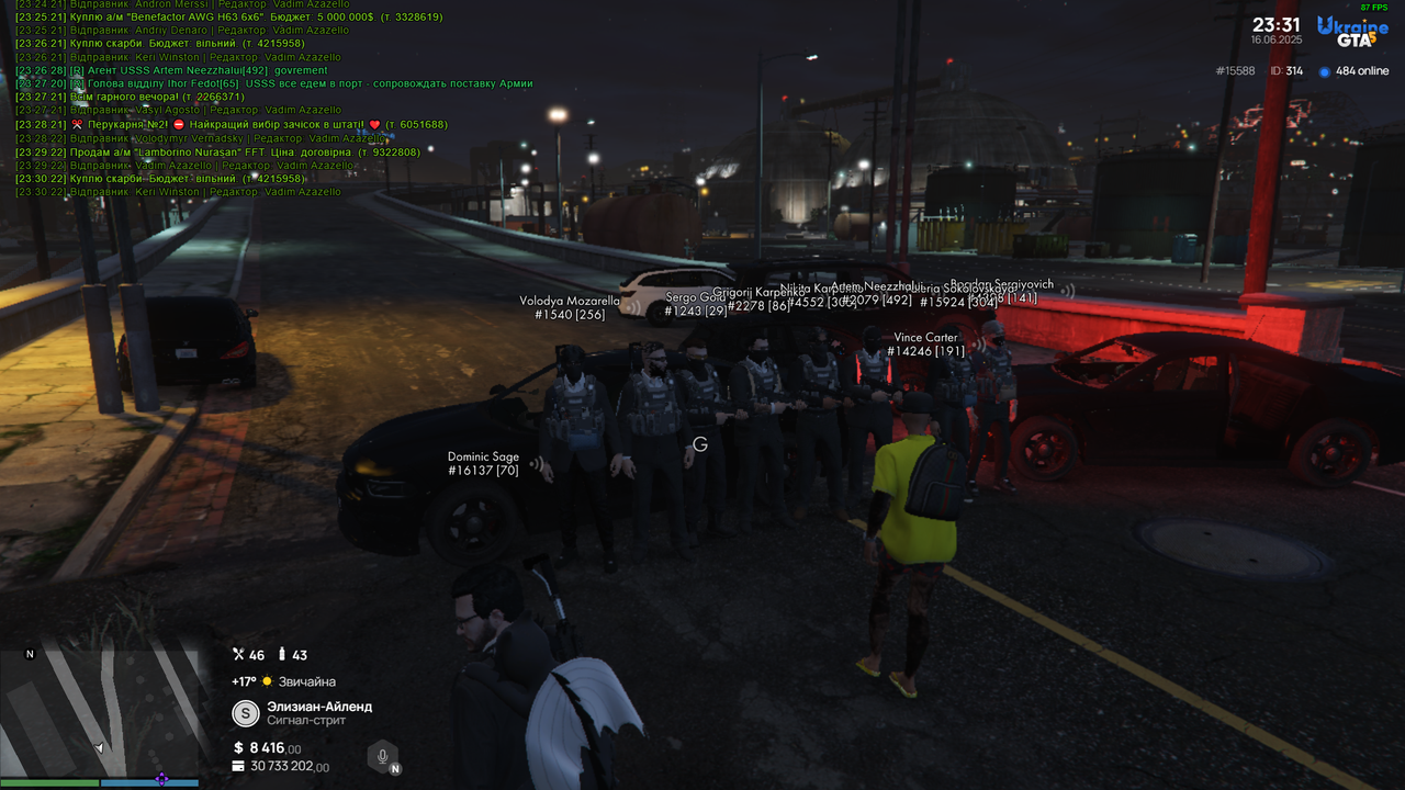 Grand Theft Auto V Screenshot 2025.06.16 - 23.32.48.90