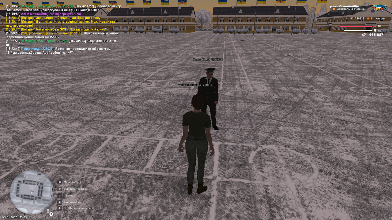 mta screen 2026 01 05 15 23 48