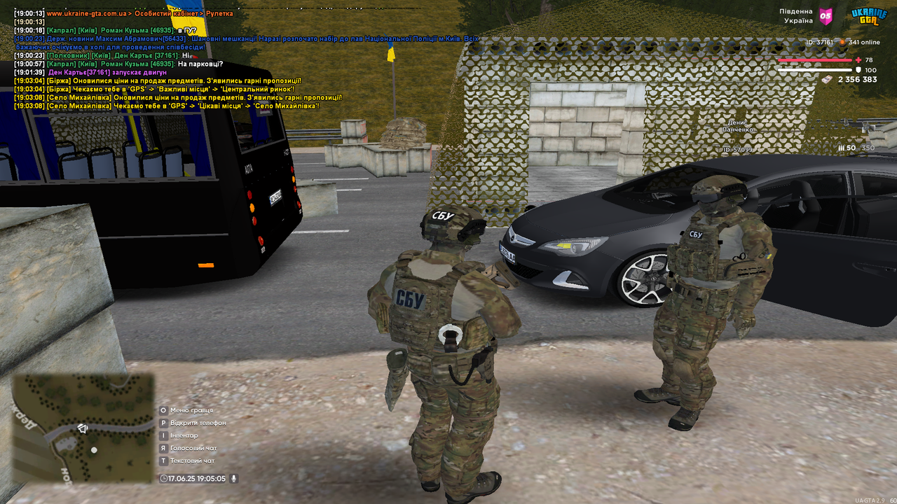 proxy_sa Screenshot 2025.06.17 - 19.05.06.42