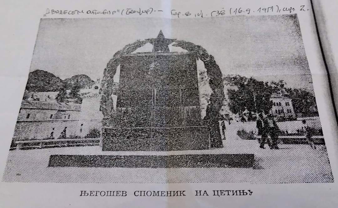 [Слика: 89392647-2555106771399544-8872885018825850880-o.jpg]