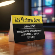 Screenshot_20250906_164549_Google