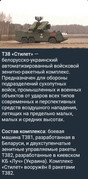 https://i.postimg.cc/DmnHVCp2/photo-2026-06-14-13-05-19.jpg
