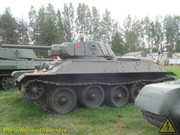 IMG-2513