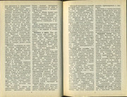 ym-CFmxz-J8-HCe8-3