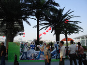 foire-de-canton_13234957974_o