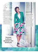 Susanna-Moden-05-2018-16