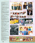 POTATO ポテト 2021-11_imgs-0009