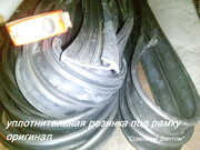 рез уплот рамка