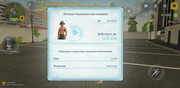 Screenshot-20260529-133745