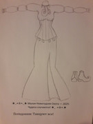 ход работы 5