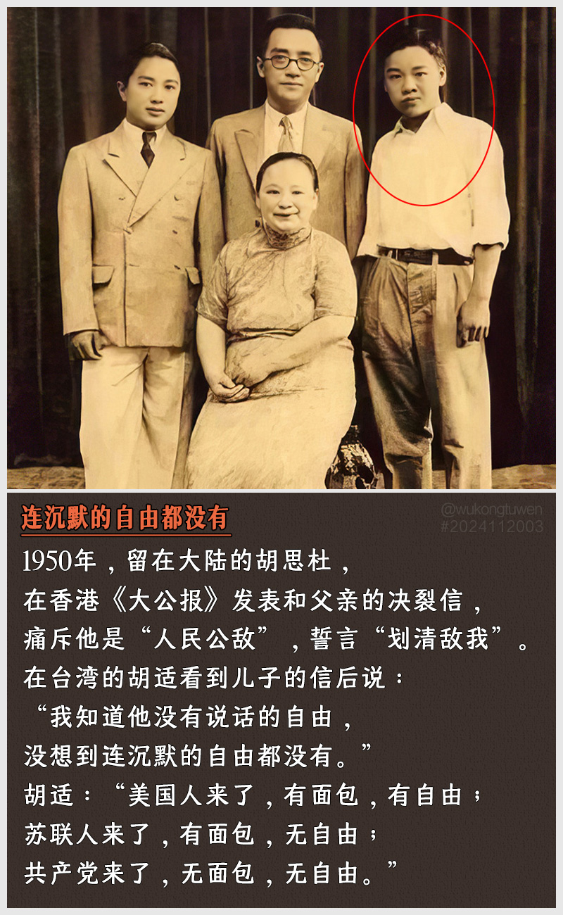 https://i.postimg.cc/Dn8xtMPZ/2024112003.jpg