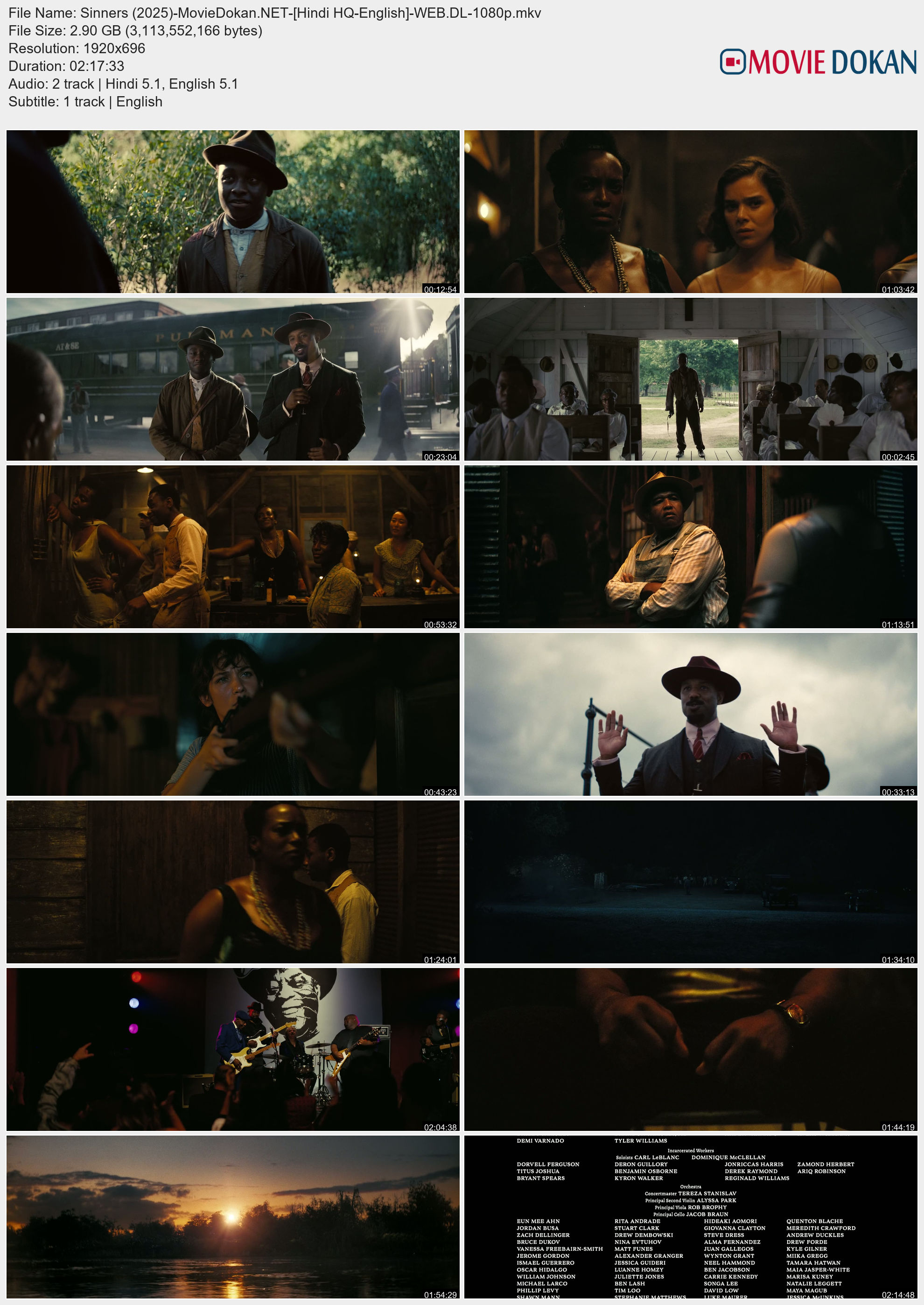 moviedokan