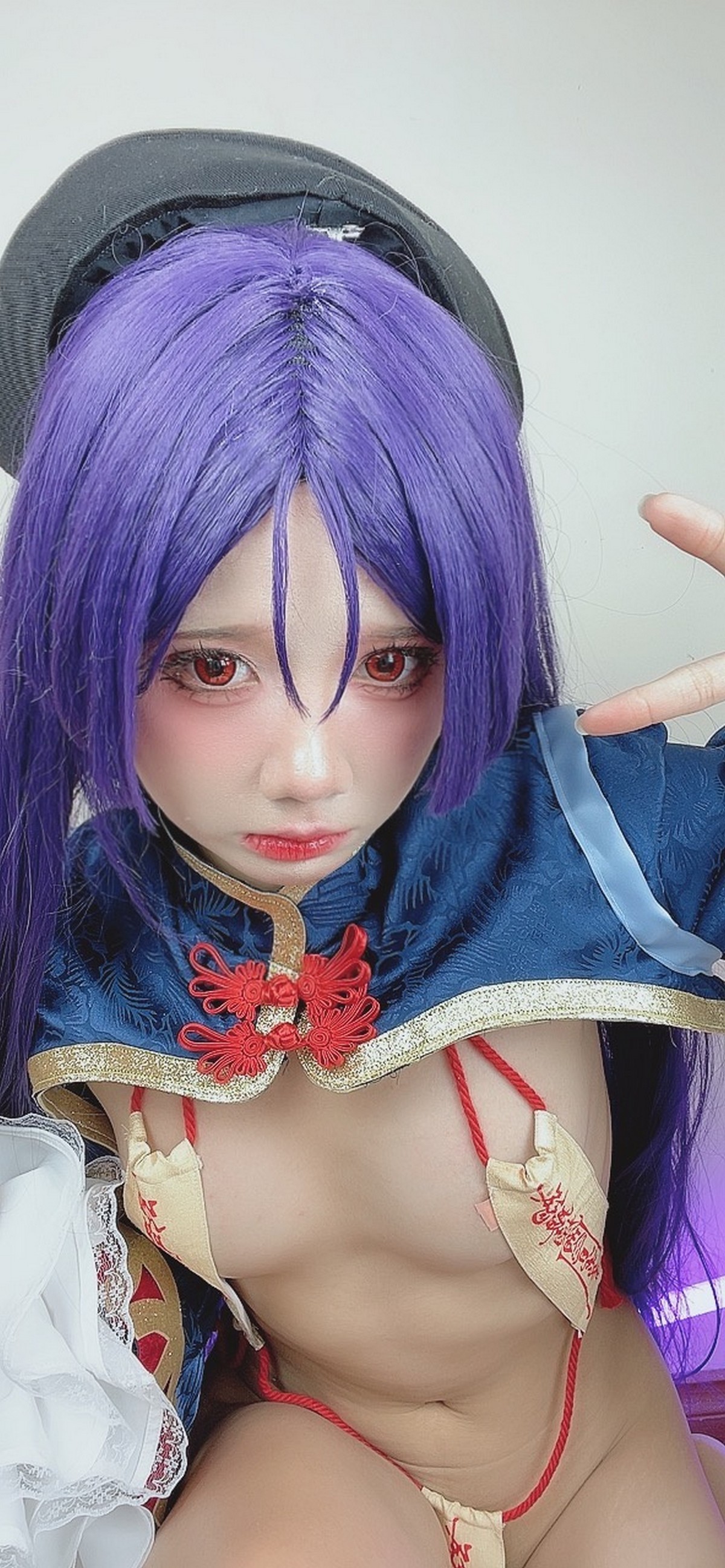 PoppaChan Minamoto no Raikou Cosplay (FGO) – 149 Photos 272MB插图1