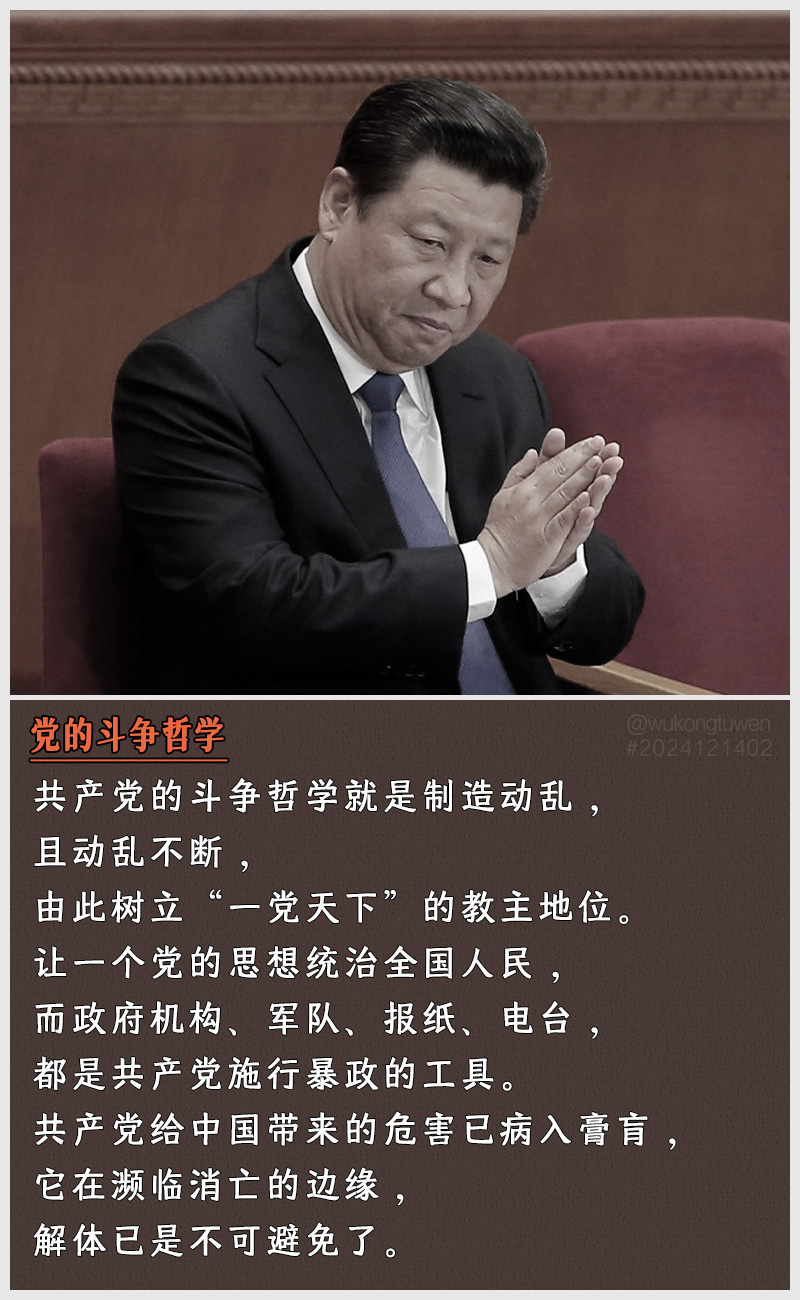 https://i.postimg.cc/DnPz3xv9/2024121402.jpg