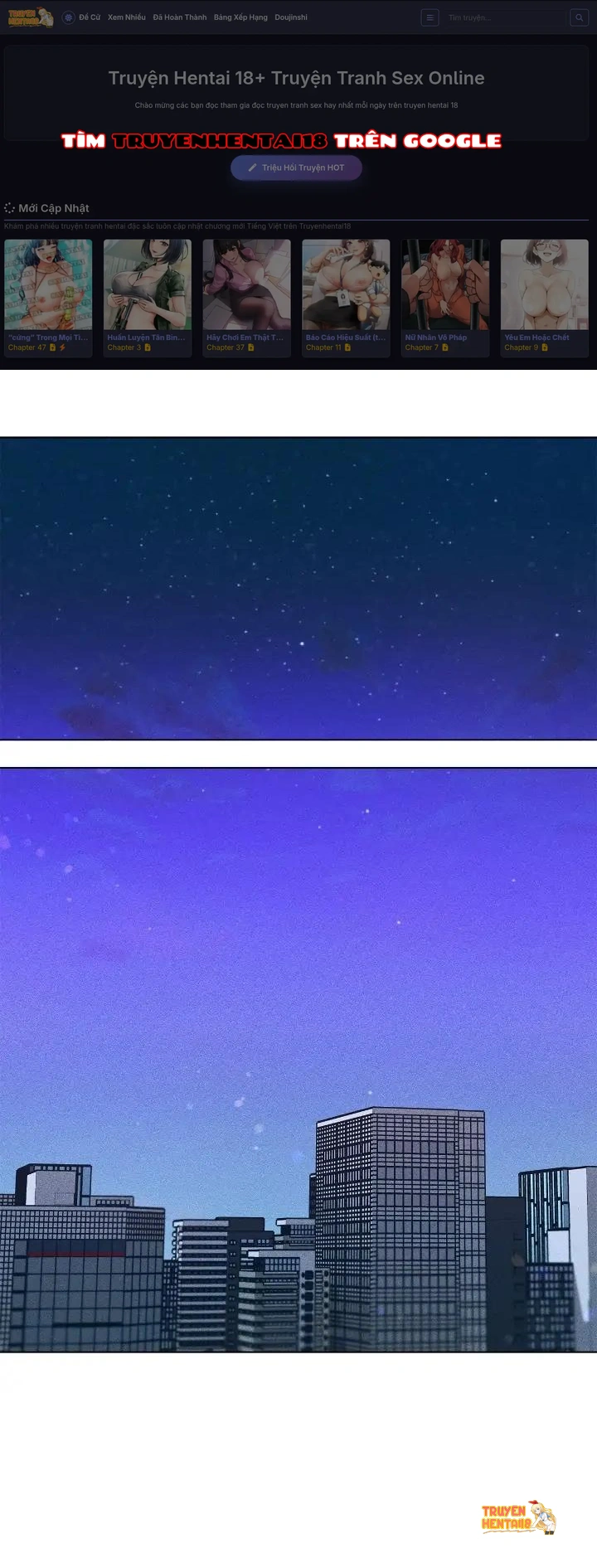 Người Yêu Của Anh Trai Tôi - Chapter 17