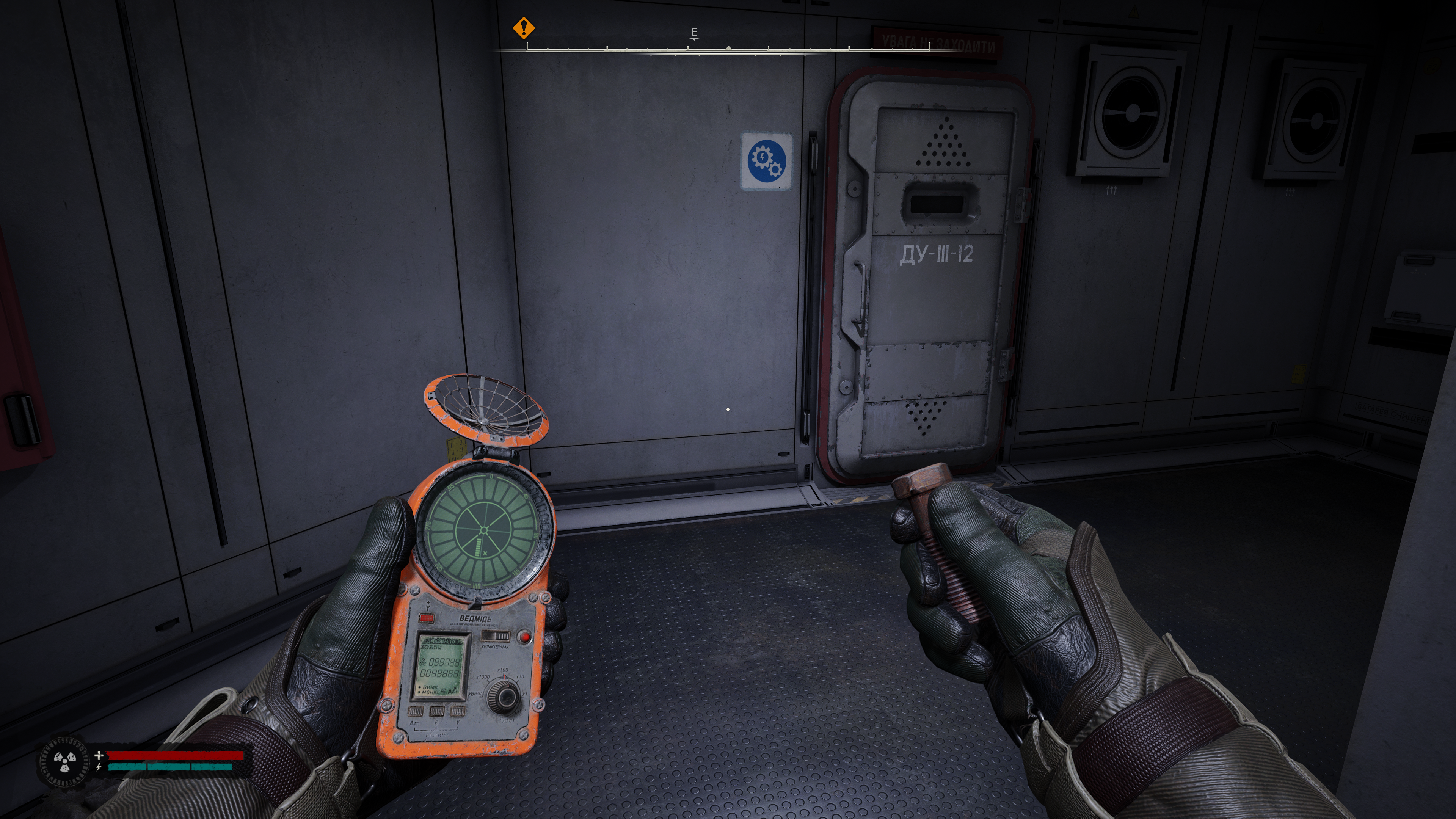 S-T-A-L-K-E-R-2-Heart-of-Chornobyl-Windows-Edition-2024-11-23-15-22-08.png