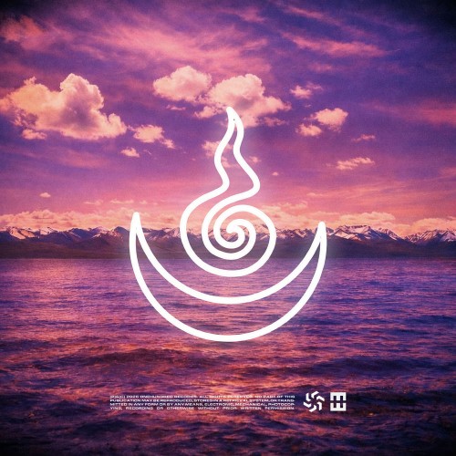 HEDEGAARD and MOGUAI and Brandon Beal - Monolith (2026)