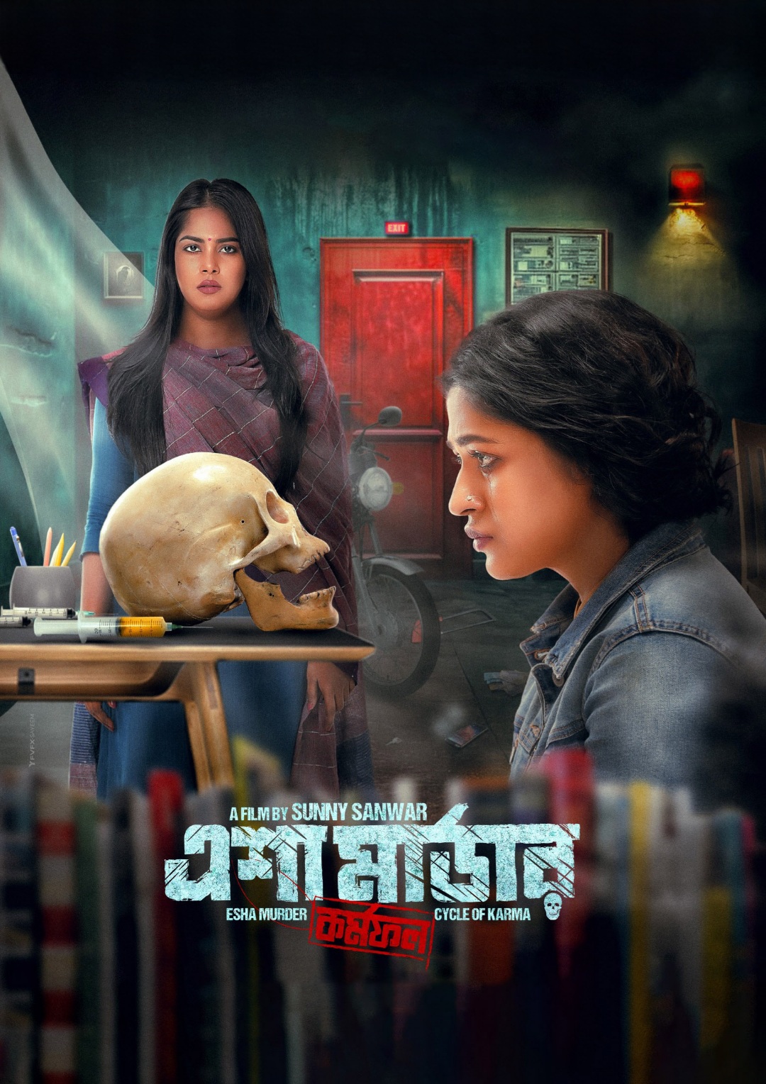 Esha Murder: Karmaphal (2025) Bengali Binge WEB-DL – 480P | 720P | 1080P – Download & Watch Online
