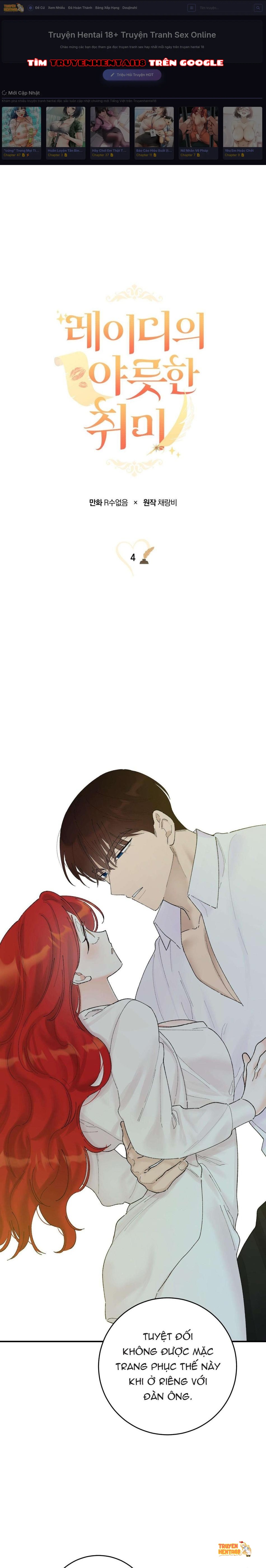 Xem ảnh [không Che] [18+] Sở Thích Khó Nói Của Quý Cô - Chapter 4 - tmpwb3 dosp - Truyenhentaiz.net